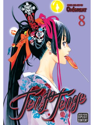 cover image of Tenjo Tenge (Full Contact Edition 2-in-1), Volume 8